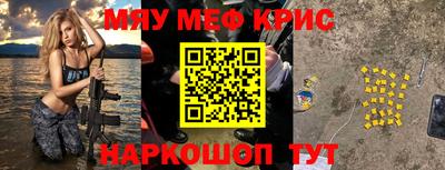 ГАЛЛЮЦИНОГЕННЫЕ ГРИБЫ Лесосибирск