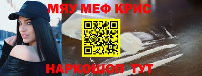кокс Ликино-Дулёво