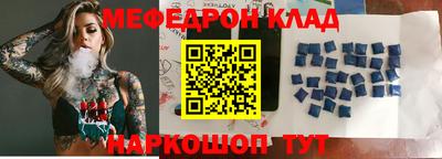 ГАЛЛЮЦИНОГЕННЫЕ ГРИБЫ Лесосибирск