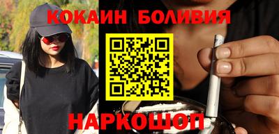 а пвп мука Ливны