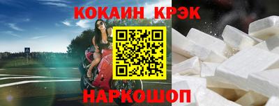 а пвп мука Ливны