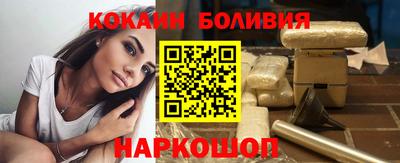 а пвп мука Ливны