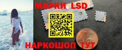 а пвп мука Ливны