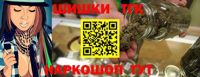 кокс Ликино-Дулёво