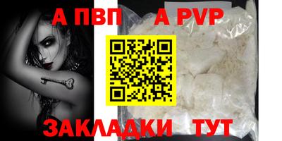 ГАЛЛЮЦИНОГЕННЫЕ ГРИБЫ Лесосибирск