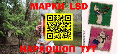 кокс Ликино-Дулёво
