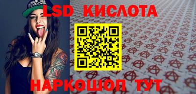 кокс Ликино-Дулёво