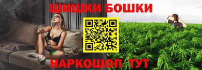 ГАЛЛЮЦИНОГЕННЫЕ ГРИБЫ Лесосибирск