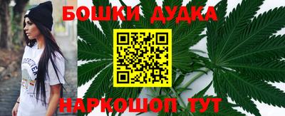ГАЛЛЮЦИНОГЕННЫЕ ГРИБЫ Лесосибирск
