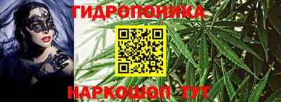 а пвп мука Ливны