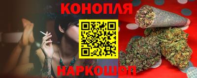 кокс Ликино-Дулёво