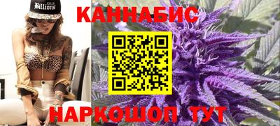 кокс Ликино-Дулёво