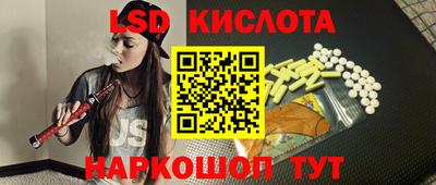 а пвп мука Ливны