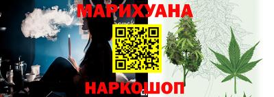 а пвп мука Ливны