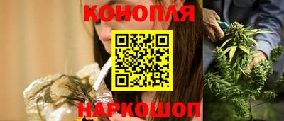 кокс Ликино-Дулёво
