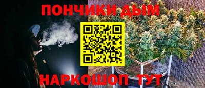 ГАЛЛЮЦИНОГЕННЫЕ ГРИБЫ Лесосибирск