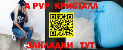 кокс Ликино-Дулёво