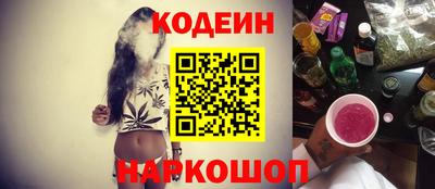 кокс Ликино-Дулёво
