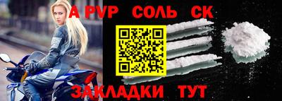 кокс Ликино-Дулёво