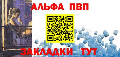 кокс Ликино-Дулёво