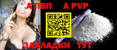 кокс Ликино-Дулёво
