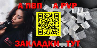 ГАЛЛЮЦИНОГЕННЫЕ ГРИБЫ Лесосибирск