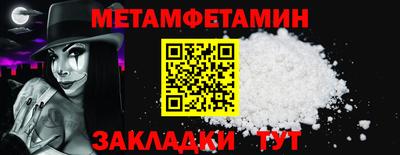 ГАЛЛЮЦИНОГЕННЫЕ ГРИБЫ Лесосибирск