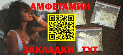 ГАЛЛЮЦИНОГЕННЫЕ ГРИБЫ Лесосибирск