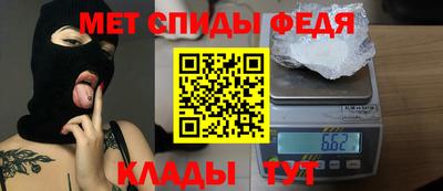 кокс Ликино-Дулёво