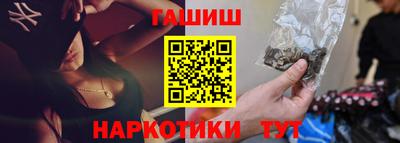 а пвп мука Ливны