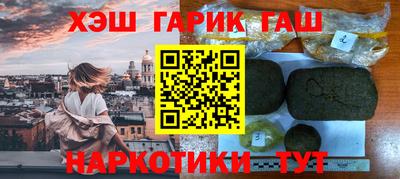 а пвп мука Ливны