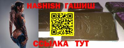 кокс Ликино-Дулёво