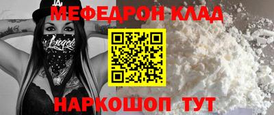 а пвп мука Ливны