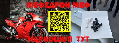 ГАЛЛЮЦИНОГЕННЫЕ ГРИБЫ Лесосибирск